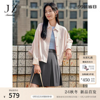 玖姿·安娜蔻clean fit简约松弛抽绳多色衬衫风衣外套2024秋季 粉红 3XL