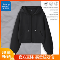 真维斯牛奶丝插肩袖短款开衫女季2024年秋季时尚休闲运动风上衣GX 2024秋插肩短开衫：黑-纯色 XL（110-120斤）