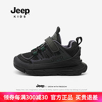 Jeep男童运动鞋黑色魔术贴春秋2024童鞋软底网面儿童跑步鞋子 炫彩绿/曜石黑 37码 鞋内约长23.6cm