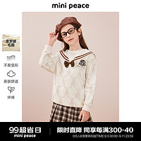 MiniPeace太平鸟童装秋新女童卫衣F2CRE3D38 中性印花 120cm