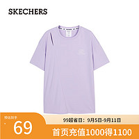 斯凯奇（Skechers）2024夏女童短袖T恤圆领休闲P224G125 浅雪青色/00EW 4XL