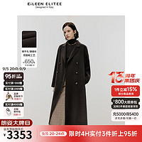 朗姿欧洲EiLEEN ELITEE羊毛大衣高级感气质2024冬季毛呢外套 深咖色 M