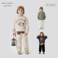 马克珍妮 marc & janie男女童山系户外松鼠印花卫衣儿童宽松上衣秋装240982 石灰绿 100cm