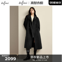 伊芙丽（eifini）【高智大衣】伊芙丽韩系气质极简黑色双面羊绒大衣女外套2024秋装 黑色  170/92A/XL