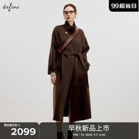 伊芙丽（eifini）【高智大衣】伊芙丽立领设计感长款双面羊绒呢大衣女2024秋装外套 咖啡 发 150/76A/XS