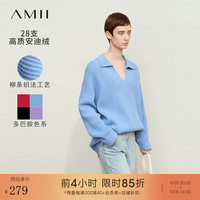 AMII2024冬翻领V领宽松落肩袖毛衣女法式舒适慵懒感套头上衣 灰蓝 165/88A/L