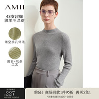 AMII2024秋半高领插肩袖搬针工艺毛衣女修身显瘦百搭内搭上衣 花灰 160/84A/M