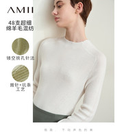 AMII2024秋半高领插肩袖搬针工艺毛衣女修身显瘦百搭内搭上衣 米白 165/88A/L