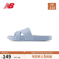 new balance 24年男鞋女鞋潮流百搭运动休闲拖鞋200系列SUF20SK1 36