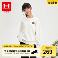 安德玛(Under Armour)童装卫衣女童套头卫衣中大童宽松休闲百搭运动长袖上衣243203315