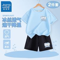 真维斯儿童套装夏季2024女孩宽松透气运动裤女童网眼速干短袖 【ys套装aeq夏j】ts41 110