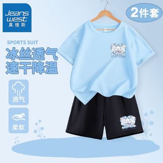 真维斯儿童套装夏季2024女孩宽松透气运动裤女童网眼速干短袖 【ys套装aeq夏j】ts41 110