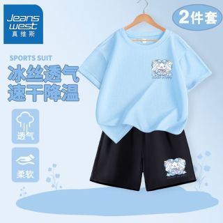 真维斯儿童套装夏季2024女孩宽松透气运动裤女童网眼速干短袖 【ys套装aeq夏j】ts41 110