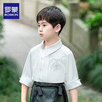 罗蒙新中式马面裙夏季2024男童汉服中秋国庆国风套装儿童演出服 竹影(单上衣) 120
