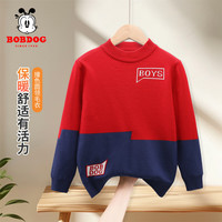 BoBDoG巴布豆儿童毛衣秋冬季男童时尚撞色圆领上衣女童休闲百搭童装 红 120cm