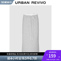 UR2024秋冬新款女装时尚拼接木耳边系带高腰半裙UYU540020 花灰