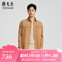 雅戈尔(YOUNGOR)长袖衬衫男休闲衬衫超细海岛丝麂皮绒细腻保暖透气2024商场同款 土黄YLXX135559UFA 4