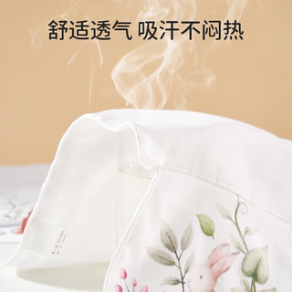 欧孕纯棉儿童隔汗巾 幼儿园男童女童吸汗 止汗巾 6层 5条装 动物 天鹅之约【厚款】 S【0-2岁】