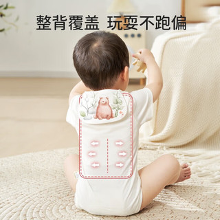 欧孕纯棉儿童隔汗巾 幼儿园男童女童吸汗 止汗巾 6层 5条装 动物 天鹅之约【厚款】 S【0-2岁】