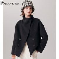 帕罗(PALUOPO)百搭含羊绒大衣24秋冬双面小个子保暖法式羊毛短款呢子外套女 深灰 S/155/80A