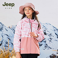 Jeep吉普童装女童三合一登山服2024秋季儿童户外防风防水冲锋外套 樱花粉【单外套】 130cm 【身高125-135】