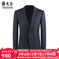 雅戈尔西服男5140款上衣2024秋冬经典商务套西上衣羊毛混纺西服合款 藏青VOTX225140FIY上衣 170/96A