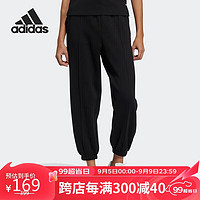 adidas 阿迪达斯 潮流运动透气舒适女装休闲运动跑步裤HG9026