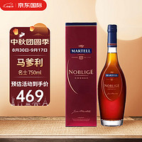 MARTELL 马爹利 名士 VSOP 干邑白兰地 750ml