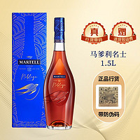 百亿补贴：MARTELL 马爹利 三斤马爹利名士白兰地法国进口干邑原瓶1500ml