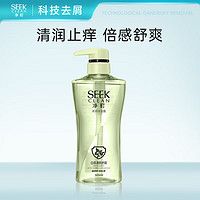 SEEK CLEAN 净町 白茶清新舒爽清润沐浴露500ml