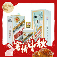 MOUTAI 茅台 癸卯兔年 生肖纪念酒 2023年 53%vol 酱香型白酒 500ml 单瓶装