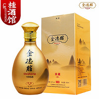 金德胜 洞藏10 特醇 42%vol 米香型白酒 500ml 单瓶装