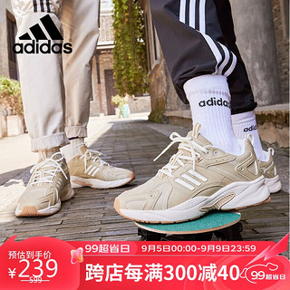 adidas 阿迪达斯 时尚潮流运动舒适透气休闲鞋男鞋女鞋IG9433