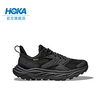 HOKA ONE ONE Hoka OneOne ANACAPA 2青少年徒步鞋1141630