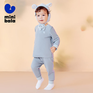 迷你巴拉 MINI BALA 【植物芯】秋冬男女童高腰护肚保暖内衣套装宝宝睡衣 晨灰20166 130cm