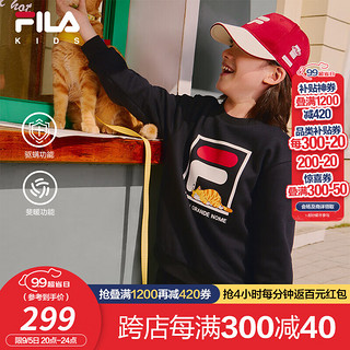 FILA 童装儿童保暖上衣2024冬季套头衫小童长袖男女童卫衣 传奇蓝-NV 170