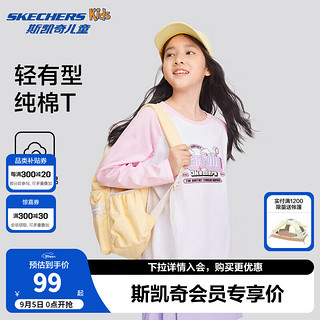 Skechers斯凯奇童装春秋季男女童针织长袖T恤衫儿童运动上衣L324K007 樱花粉/004K 150