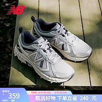 new balance NB410 官方男鞋女鞋情侣运动 浅灰色/银色 宽鞋楦2E MT410KR5 41.5 (脚长26cm)