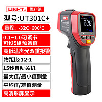 UNI-T 优利德 UT-301C+ 工业测温仪 红外线测温枪 彩屏 -32~600℃