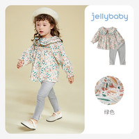 JELLYBABY【双领碎花系列】2024年春秋季女童婴幼套装上衣裤子 绿色 80