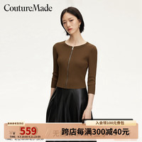 VEROMODA针织衫女24秋短款圆领通勤七分袖多巴胺气质 深榄绿色 155/76A/XS