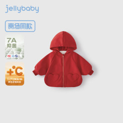 jellybaby 女童加绒外套 7A抗菌发热 红色 100CM