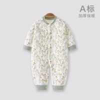 婧麒(JOYNCLEON)婴儿连体衣早秋装新生婴儿衣服秋冬纯棉春秋季男女童宝宝睡衣 绿碎花夹棉款 80cm