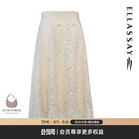 歌力思（ELLASSAY）2024秋季新款法式优雅亮片蕾丝镂空半身裙女EWU353Q00200 香槟杏