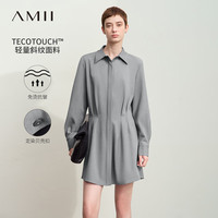 AMII2024秋新款通勤风翻领暗门襟免烫抗皱连衣裙女收腰衬衫裙子