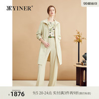 YINER音儿2024秋季复古中长款风衣廓形外套 浅黄绿 36
