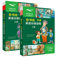 促销活动： 京东图书618巅峰狂欢！至高满300减130元！