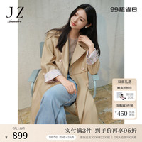 玖姿·安娜蔻新中式简约提花TR连肩袖长风衣外套女2024秋季 卡其 XS