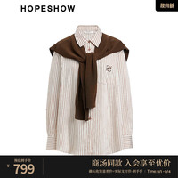 红袖两件式条纹衬衫秋季2024女装刺绣翻领时尚百搭上衣 米咖条752 L