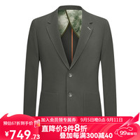 G2000【防泼水】G2000男装2024秋冬防泼水绉布挺括休闲西服 墨绿色 50